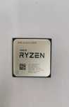 Процессор RYZEN 5 5600 am4