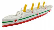 HMHS Britannic - Model 3D - 269mm (Skala 1:1000) - metalowe wstawki