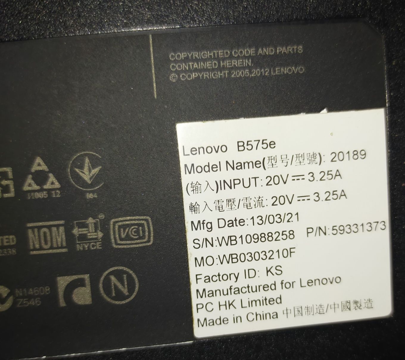 Разборка Ноутбук. Lenovo B575e. В наличии некоторые детали.