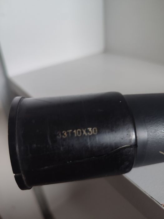Продам підзорну трубу