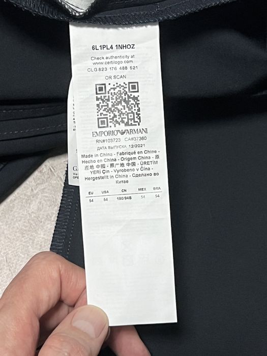 Брюки Emporio Armani (оригінал, нова колекція)