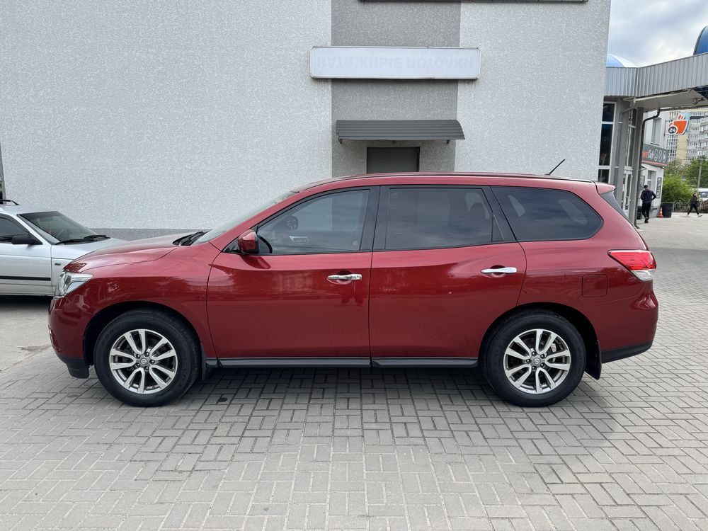 Nissan Pathfinder