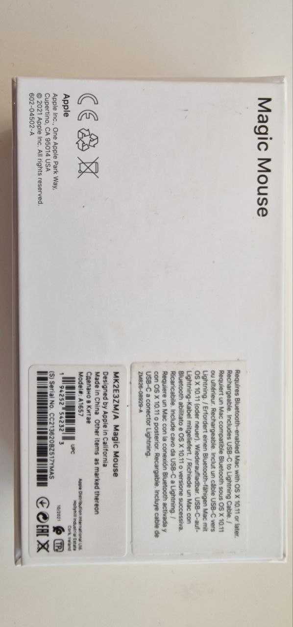 Apple Magic Mouse