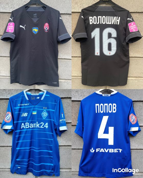 Игровая футболка збірної України ,Михайло Мудрик , Ворскла , Украина