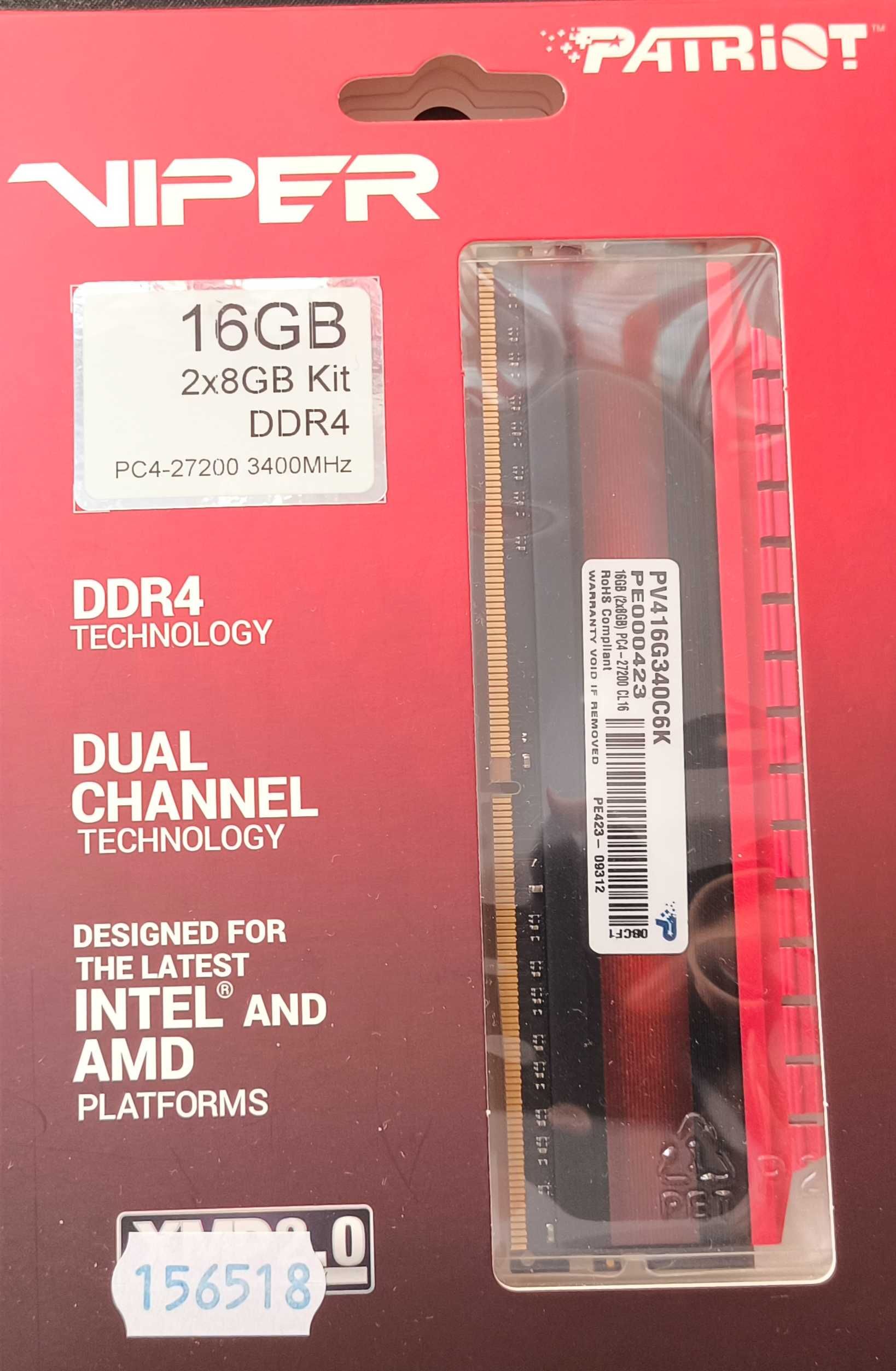 Оперативна пам'ять Patriot Viper Red ddr4, 2x8 Гб, 3400 Мгц, CL16