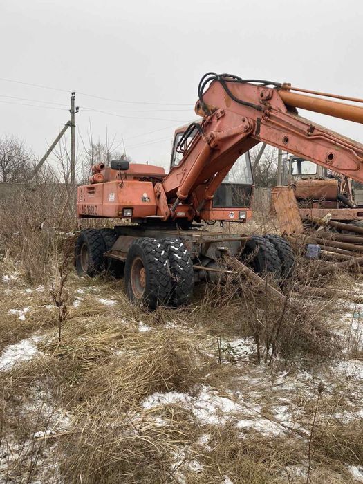 Трактор Атлас