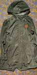 Kurtka parka wiosenna Destination roz. 146-152