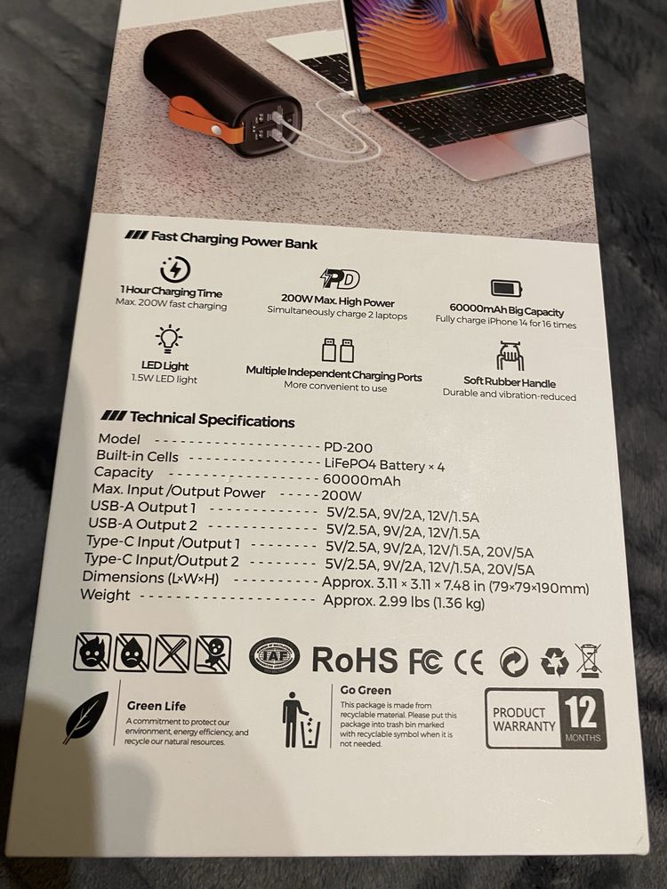 Повербанк 60000 mAh 200W LiFePo4