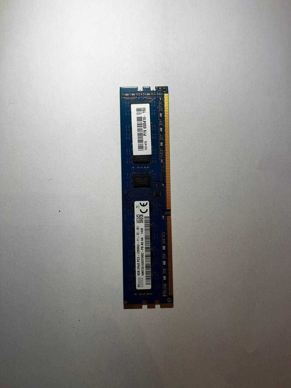 Pamięć RAM HYNIX 4GB DDR3 1866MHz PC3-14900E DIMM ECC
