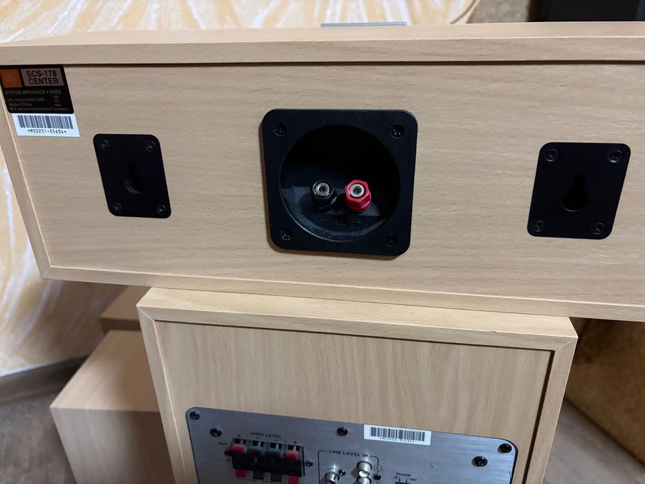 Акустична система для домашнього кінотеатру JBL SCS-178 5.1