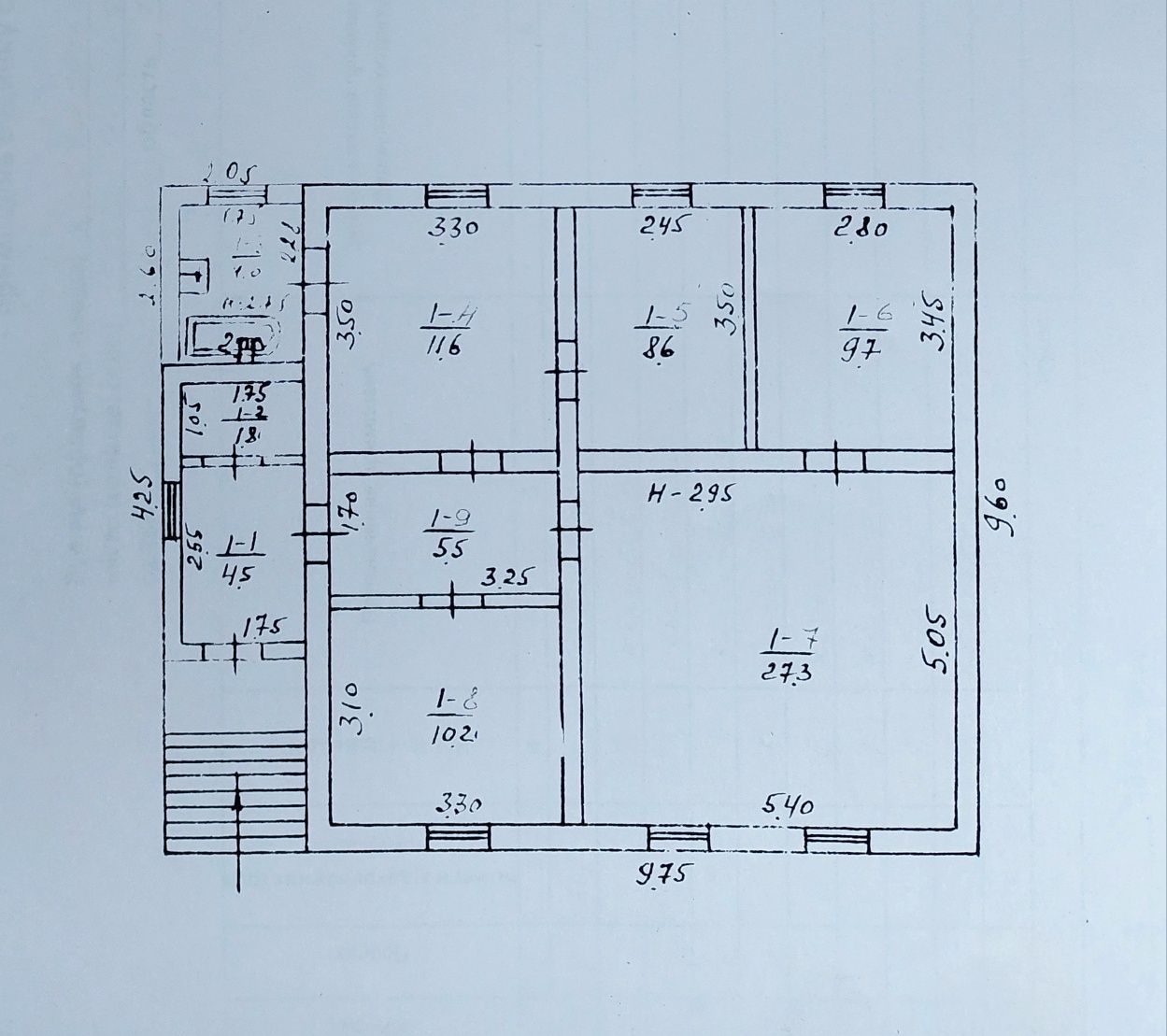 Продажа 2х домов на 2х учасниках. Романково