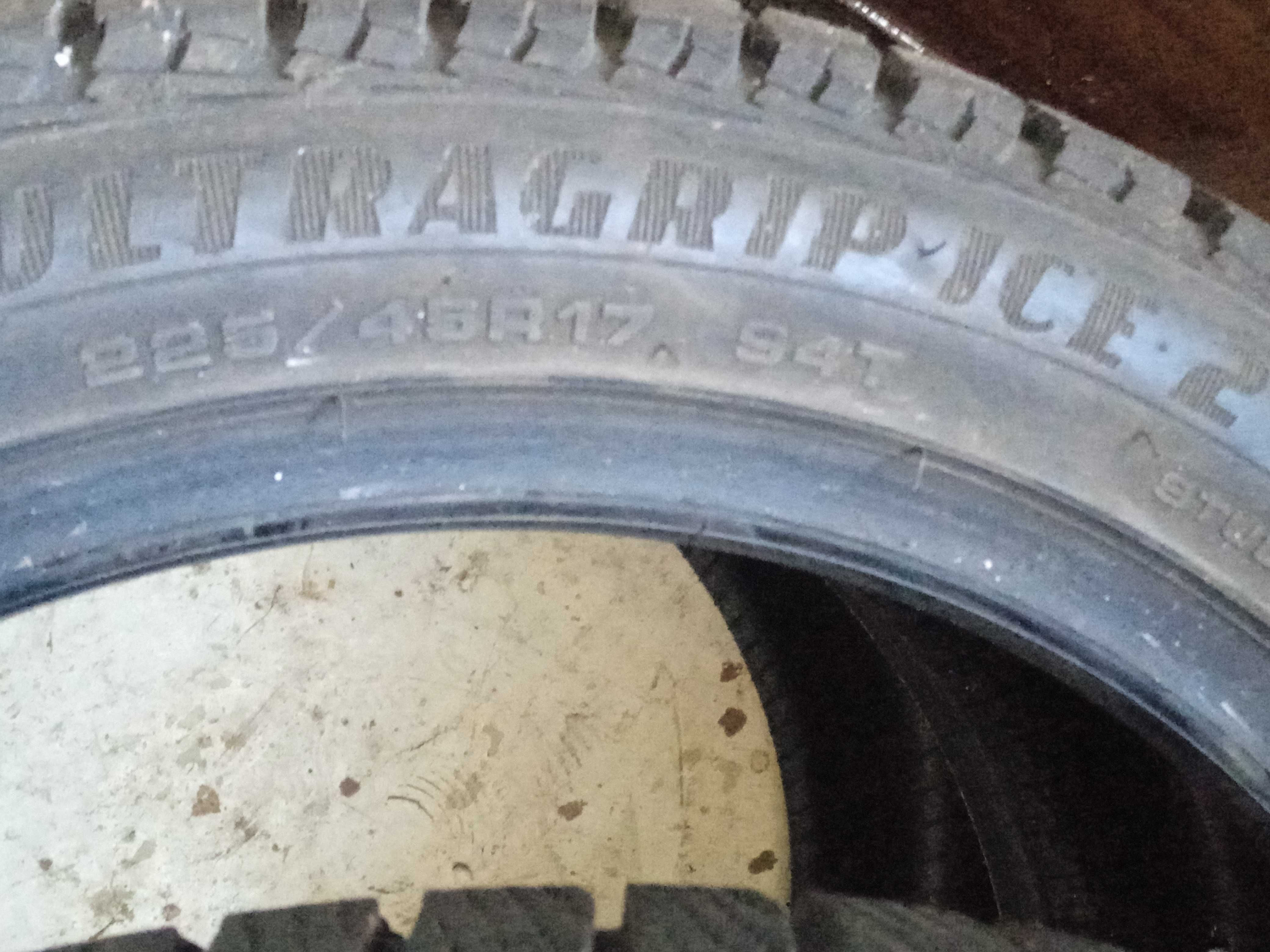 Goodyear 225/45r17 пара  шини б/у