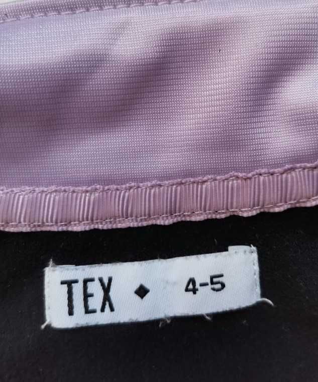 24 zł Bluza letnia na zamek roz. 104/110 Tex