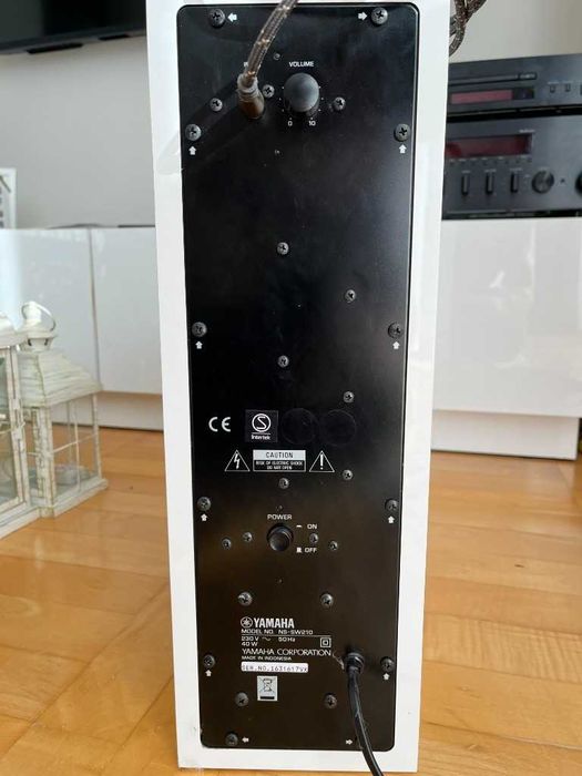 Yamaha NS-SW210 Subwoofer aktywny biały