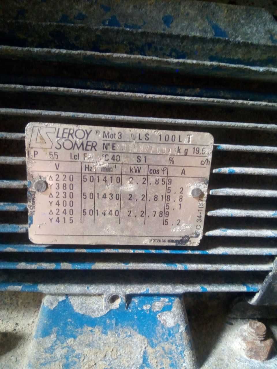 Продам, зернодробилку