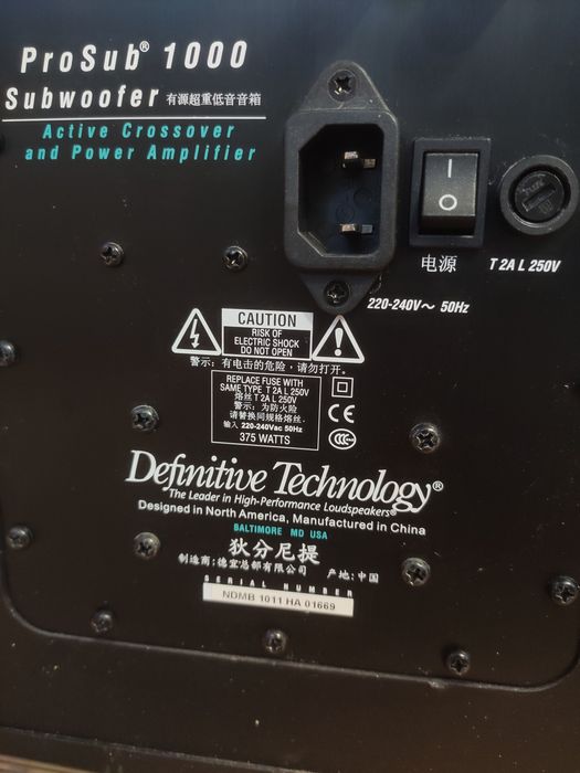 Subwoofer aktywny Definitive Technology PROSUB 1000