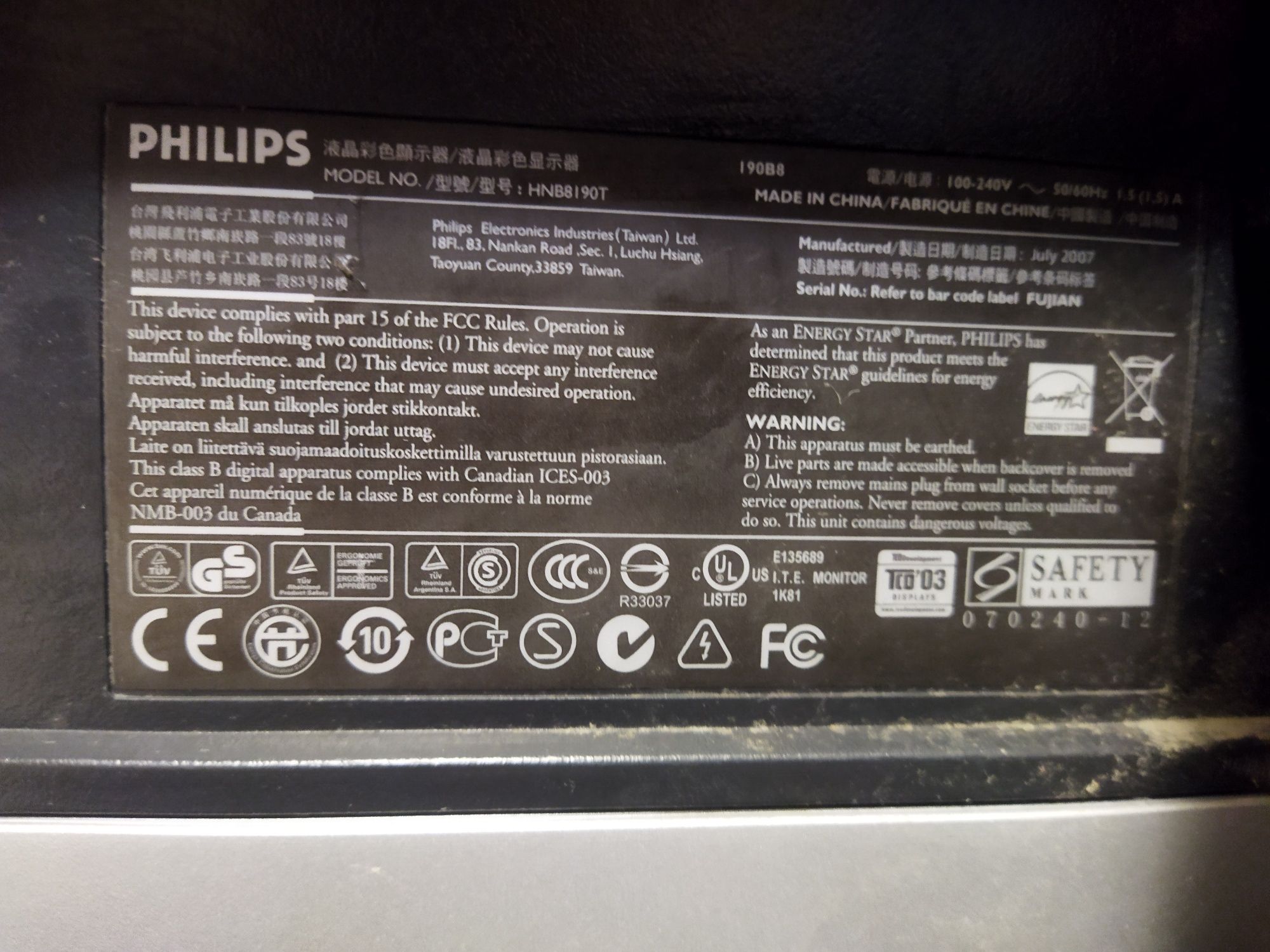 Монітор Philips 190 B8CS
