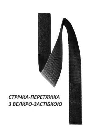 РПС 96см 3 рядки molle /піксель, мультикам, олива, койот, чорний