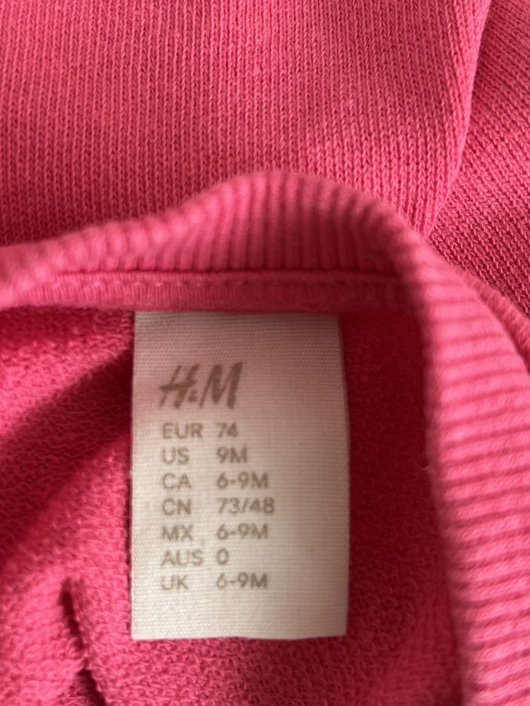 Рожевий світшот H&M на дівчинку 6-9 міс (буде і довше)