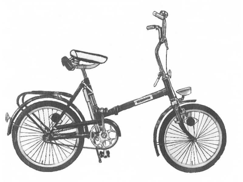 Велосипед на 20" колесах  "КАМА"