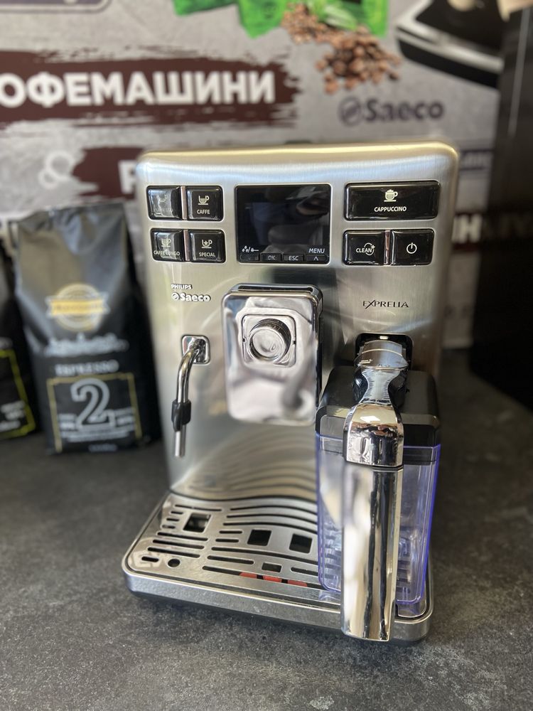 Підготовлені Кофемашина PHILIPS  Saeco, DeLonghi Залізняка 8/1