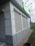 Продам приміщення в центрі Нових Санжар