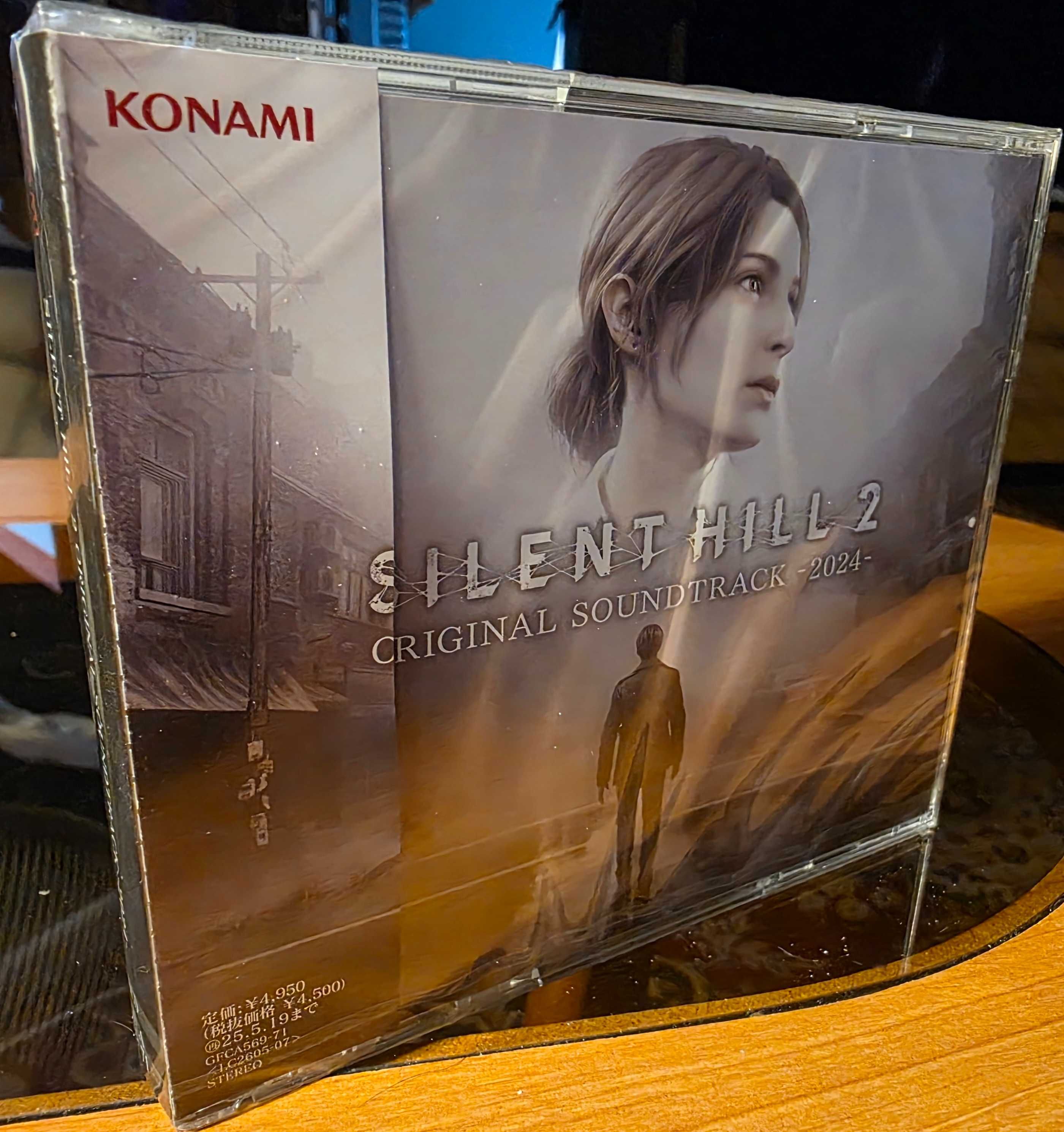 Silent Hill 2 remake soundrack cd