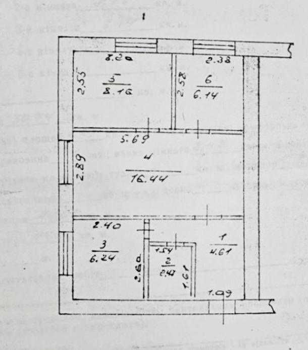 Продам квартиру 50 км от Харькова, село Липковатовка.