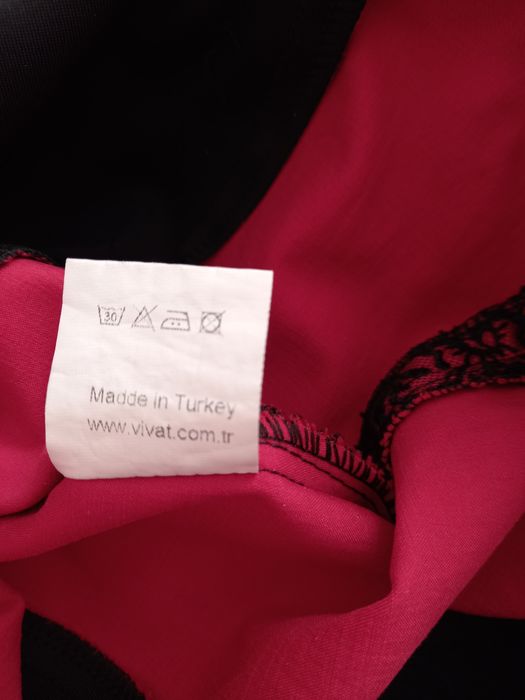 Красивое  нарядное  платье