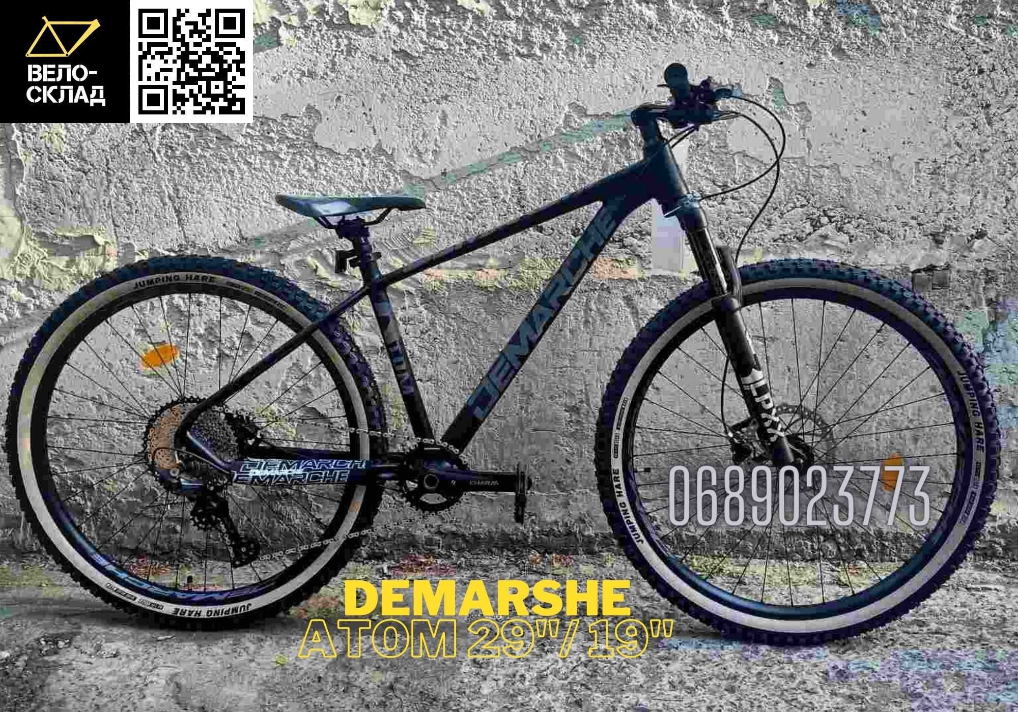 велосипед DeMarshe Atom 29"/19" (12S SHIMANO+Hydraulic)
