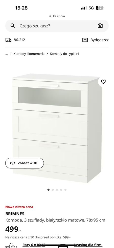 Komoda IKEA używana