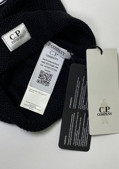 Балаклава cp comany/сп компані