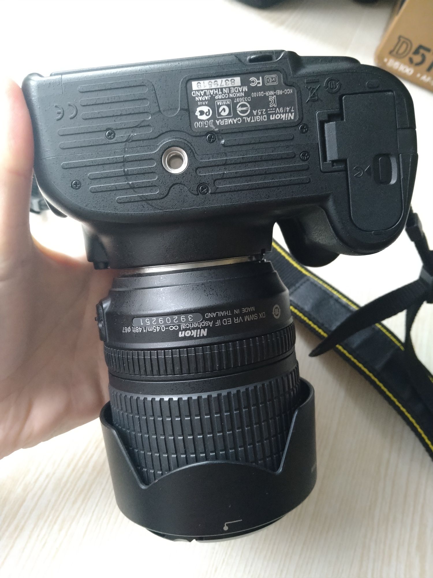 Nikon D5100 + об'єктив 18-105mm Повна комплектація  Ідеальний стан