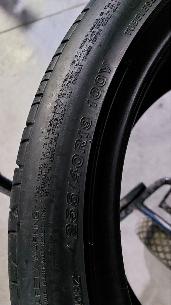 255/40/19 R19 Bridgestone Potenza RE040 2шт