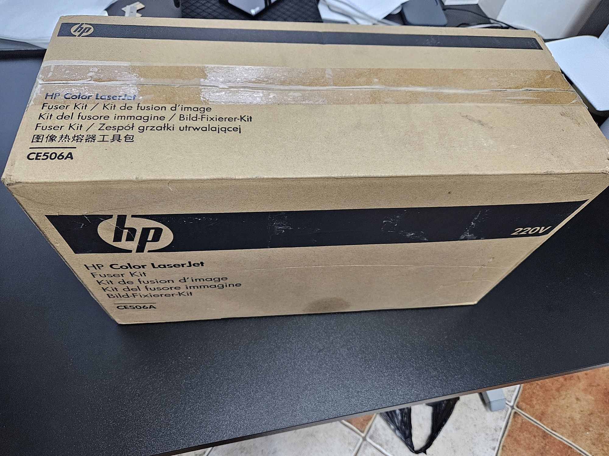 Fuser CE506A HP Color LaserJet Grzałka utrwalacz