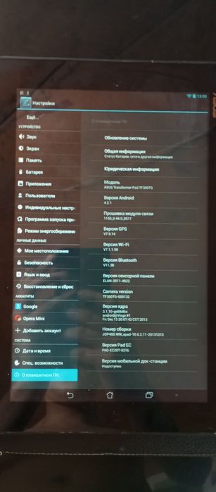 Продам Планшет Asus