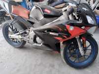 Sprzedam aprilie rs