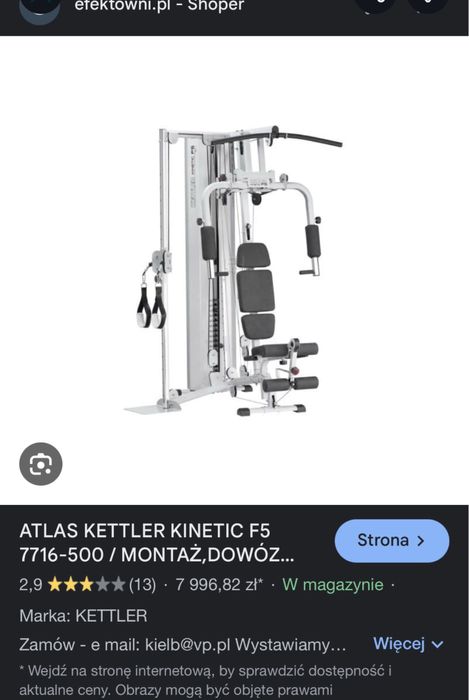 Atlas ketler kinetic f5