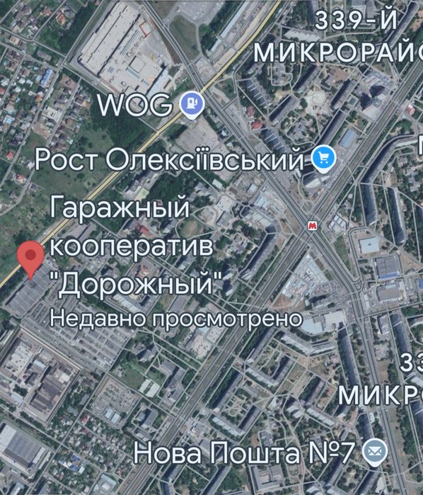 Продам гараж ГК «Дорожный» Алексеевка