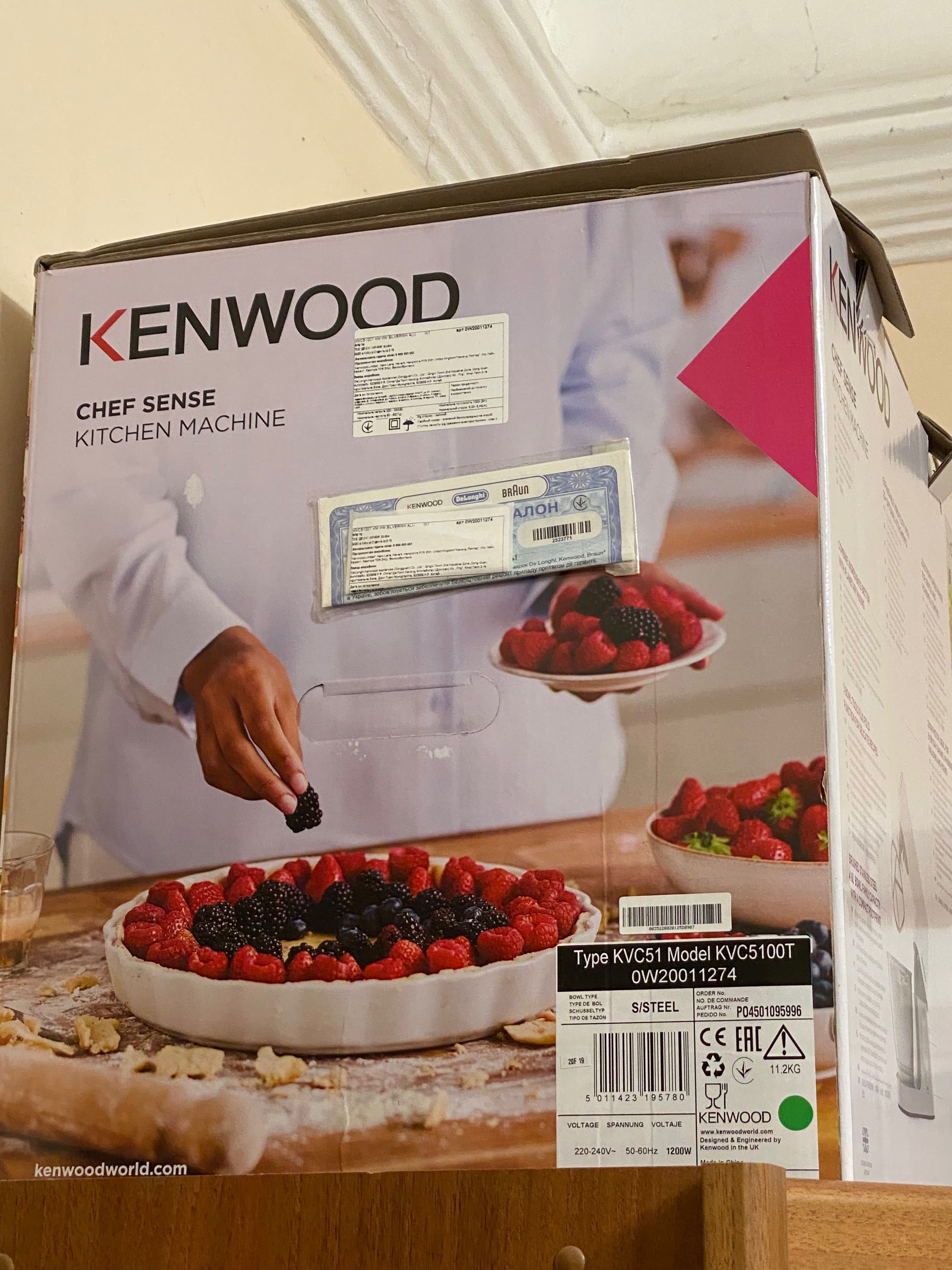 Кухонная машина Kenwood Chef KVC51