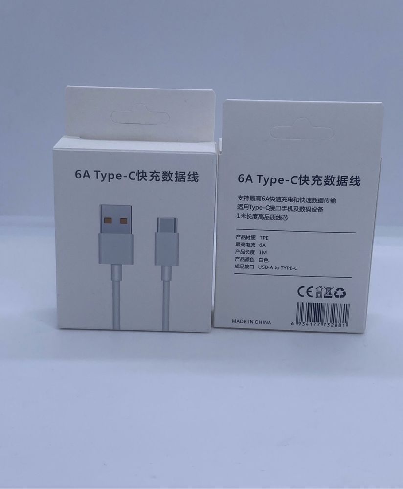 Турбо кабель USB-Type-C 6A Кабель Быстрая зарядка Turbo 6A