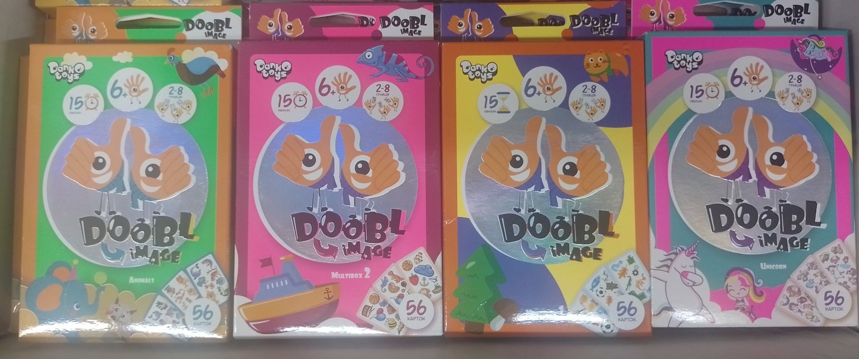 Настольная игра Doobl.