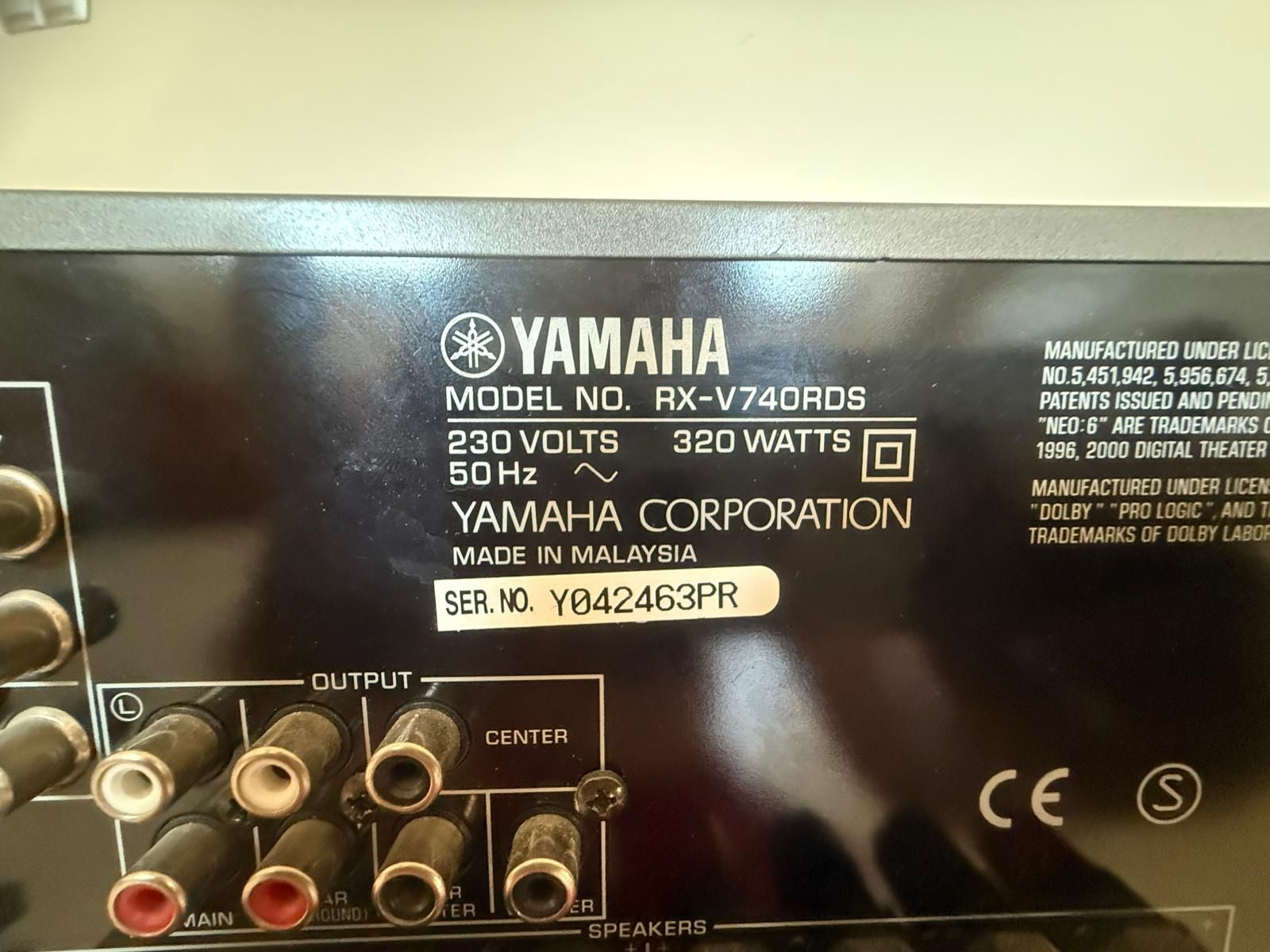 Wzmacniacz Yamaha RX-V740RDS
