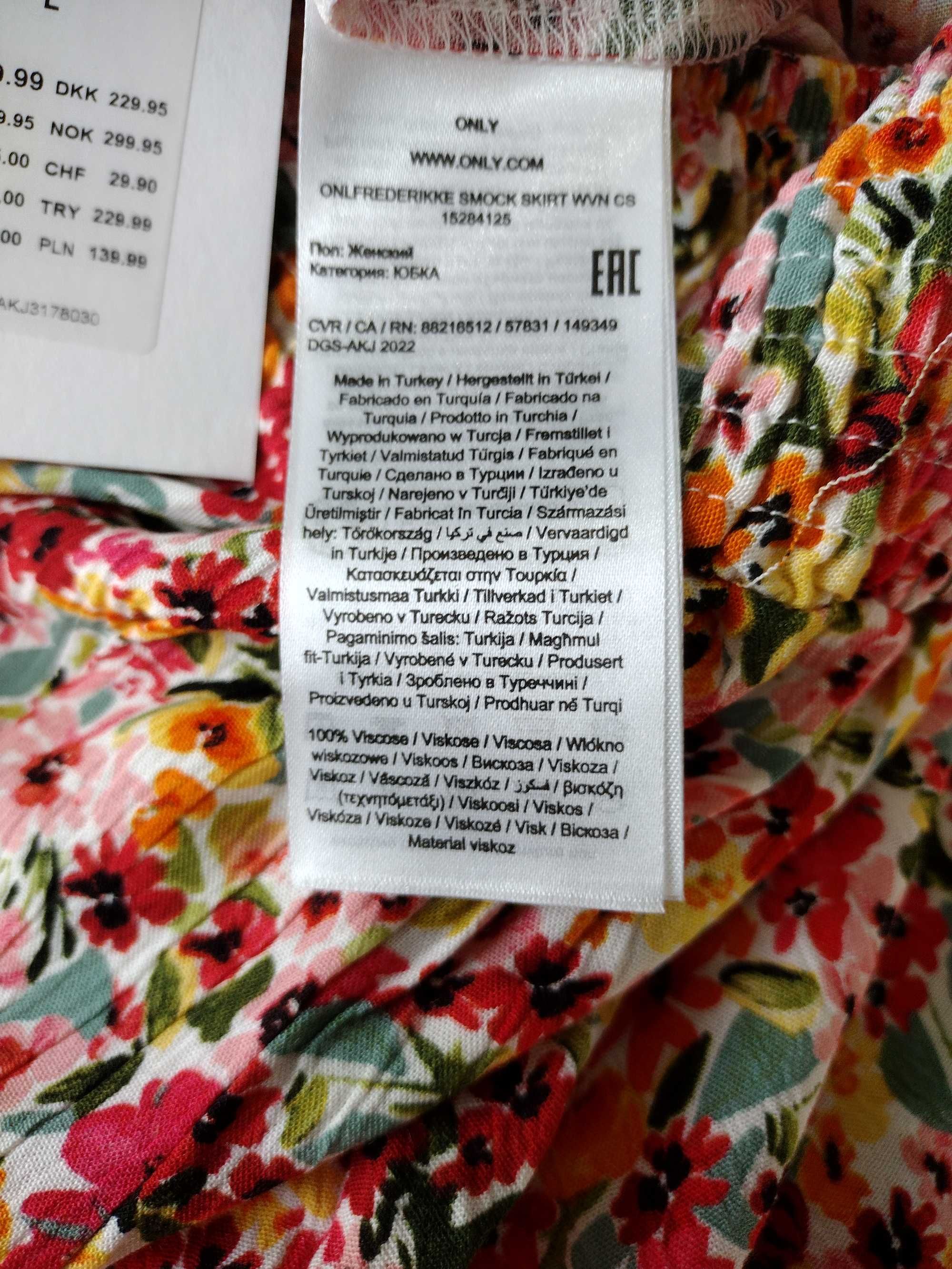 Kolorowa spódnica Only - kwiaty, wiskoza, L / uniwersalna