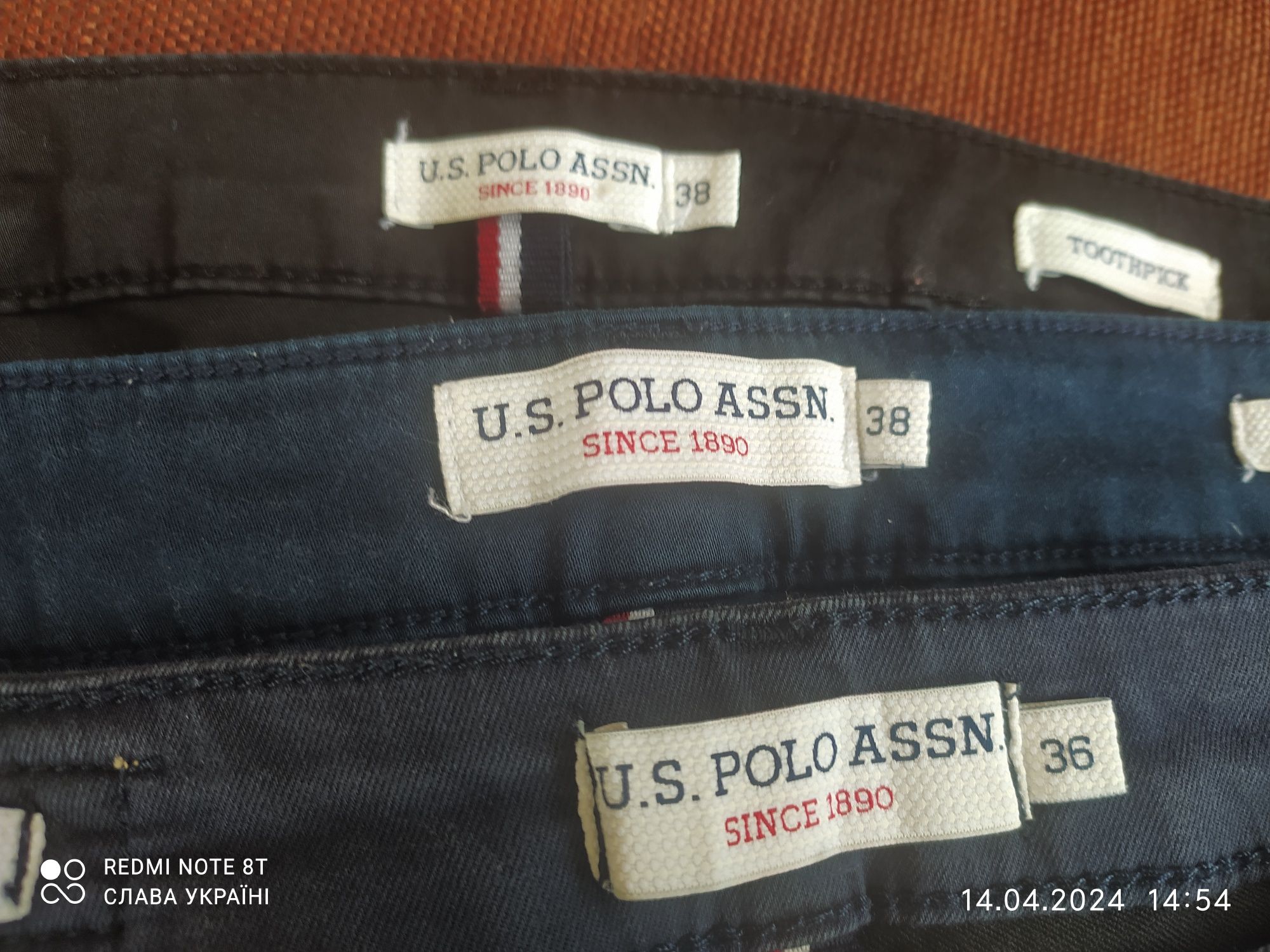 Джинси u. S. Polo assn. 36 38