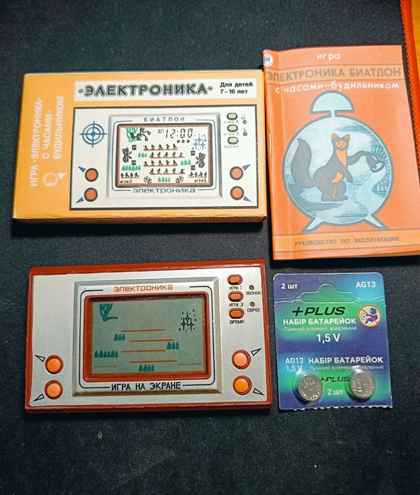 игра электроника "БИАТЛОН" из  серии Ну погоди