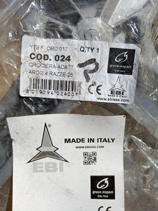 Пральна машина ардо wd 1000 на запчастини. В наявності Нова крестовина