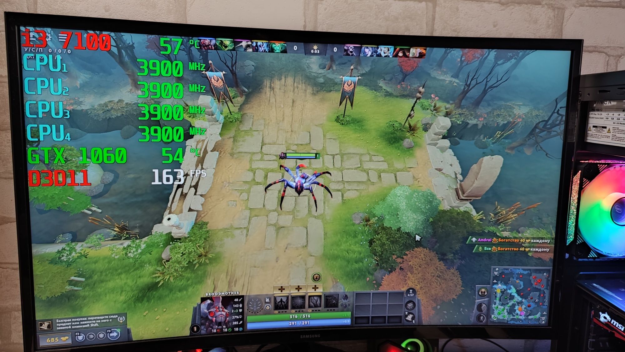 Игровой ПК GTX 1060  DDR4 CS2 GTA 5 WOT fortnite DoTa2