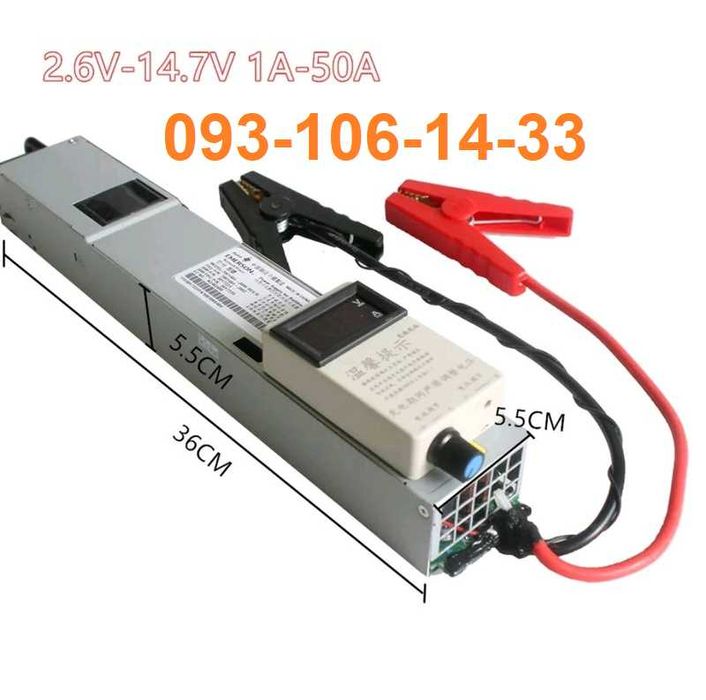 Зарядний пристрій Emerson 50А HP 100А зарядка li-ion liFePo4 Наявність