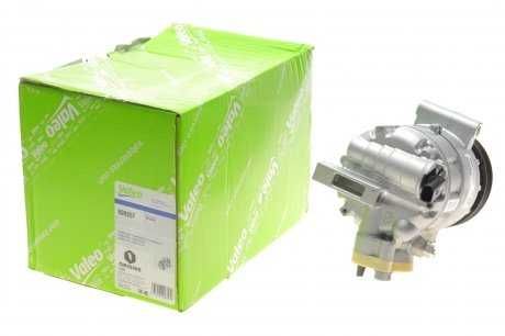 Радиатор Кондиционера на Skoda Fabia/VW Polo/Seat Cordoba